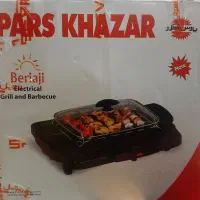 گریل پز برقی پارس خزر