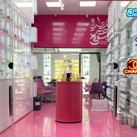 فروش عمده عطر و اسانس شیشه ادکلن عمده