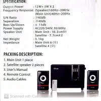 اسپیکر دسکتاپ سه‌تکه Lemon LT-SP420