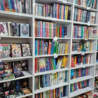 پخش کتاب زبان