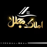 با-پول-دنا-پلاس-صاحب-خونه-شو