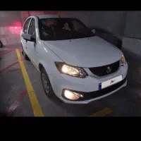 ساینا s85گانه