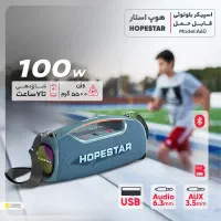اسپیکر hopstar a60