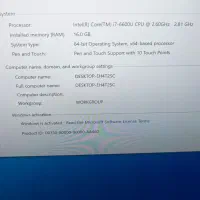 سرفیس بوک|رایانه همراه|کبودرآهنگ, |دیوار