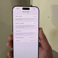اپل 16پرومکس