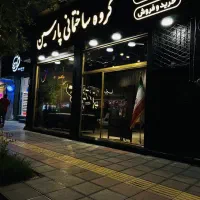 ویلایی-160-متر-شمالی-6-دانگ-2-طبقه