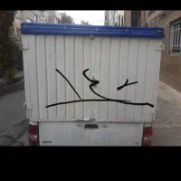 باربند پراید