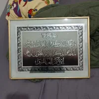 فروش چند عدد تابلو|تابلو، نقاشی، عکس|گنبد کاووس, |دیوار