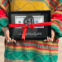 تابلو الله دلار