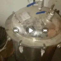 یک دستگاه تمام اتوماتیک برقی جهت عرقیجات