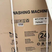 لوازم خانگی