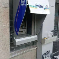 جوشکار فنی|استخدام صنعتی، فنی، مهندسی|ری, بازار آهن|دیوار