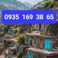 سیمکارت ۰۹۳۵ صفر