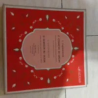 صفحه گرام، آذربایجانی