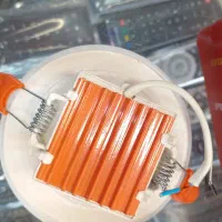 هالوژن 9و7وات