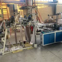 اپراتور دستگاه تولید نایلون و وسط کاری|استخدام صنعتی، فنی، مهندسی|اشتهارد, |دیوار