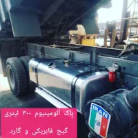 باک آلمینیوم آلومینیوم کامیون و کامیونت|قطعات یدکی و لوازم جانبی|ری, بیبی شهر بانو|دیوار