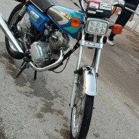 موتور 125دینو