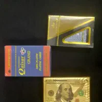 سه نوع پاسور