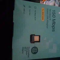 دانگل وای فای