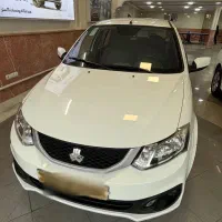 سایناsدوگانه۱۴۰۳