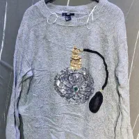 بافت پاییزی|لباس|سنندج, |دیوار