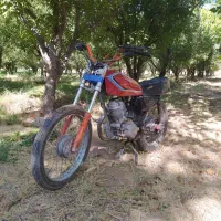 موتور مزایده 150