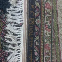 فرش ۹ متری|فرش|مشهد, شهرآرا|دیوار