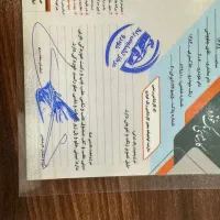 ۲۰۶تیپ ۲|خودرو سواری و وانت|باقرشهر, |دیوار