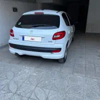 207 فول