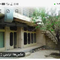 کلنگی