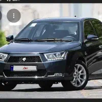 دناپلاس 6دنده مدل 1404با رینگ خشک