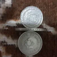 سکه|کلکسیون سکه، تمبر، اسکناس|تبریز, |دیوار
