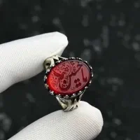 یا حسین