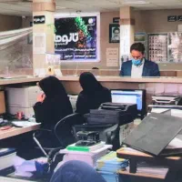 سوابق بیمه تامین اجتماعی