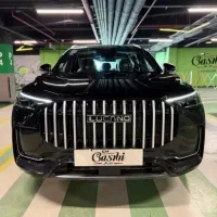 پذیرش و فروش ال ۸