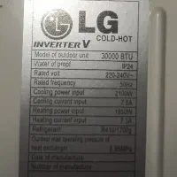 اسپیلت- گرمایش و سرمایش|کولر گازی و فنکوئل|سرخس, |دیوار