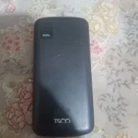 پاوربانک