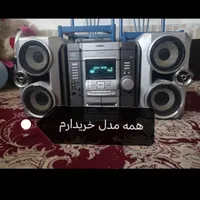 ظبط باند سه دیسک قدیمی|سیستم صوتی خانگی|مشهد, گرجی علیا|دیوار