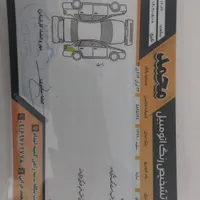 ساینا۹۹|خودرو سواری و وانت|مسجد سلیمان, |دیوار