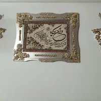 میز تلوزیون تمیز و سالم وتابلو|میز تلویزیون|قنوات, |دیوار