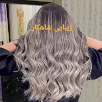 سالن زیبایی شاهکار|خدمات آرایشگری و زیبایی|آباده, |دیوار