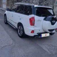ام وی ام x33sبدون رنگ