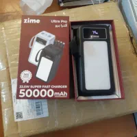 پاور بانک zime 30000   50000|لوازم جانبی موبایل و تبلت|تهران, شهید رجایی|دیوار