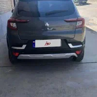 اطلس صفرGL|خودرو سواری و وانت|کرج, بازار آهن|دیوار
