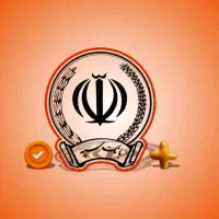 استخدامی بانک سپه