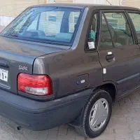 صفر شویی و پولیش