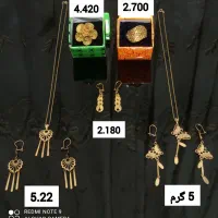 طلا|جواهرات|کرج, استاندارد|دیوار