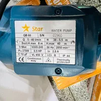 پمپ آب خانگی|ابزارآلات|خرمآباد, |دیوار