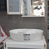 فول ست کامل فروشگاه پیرعلی